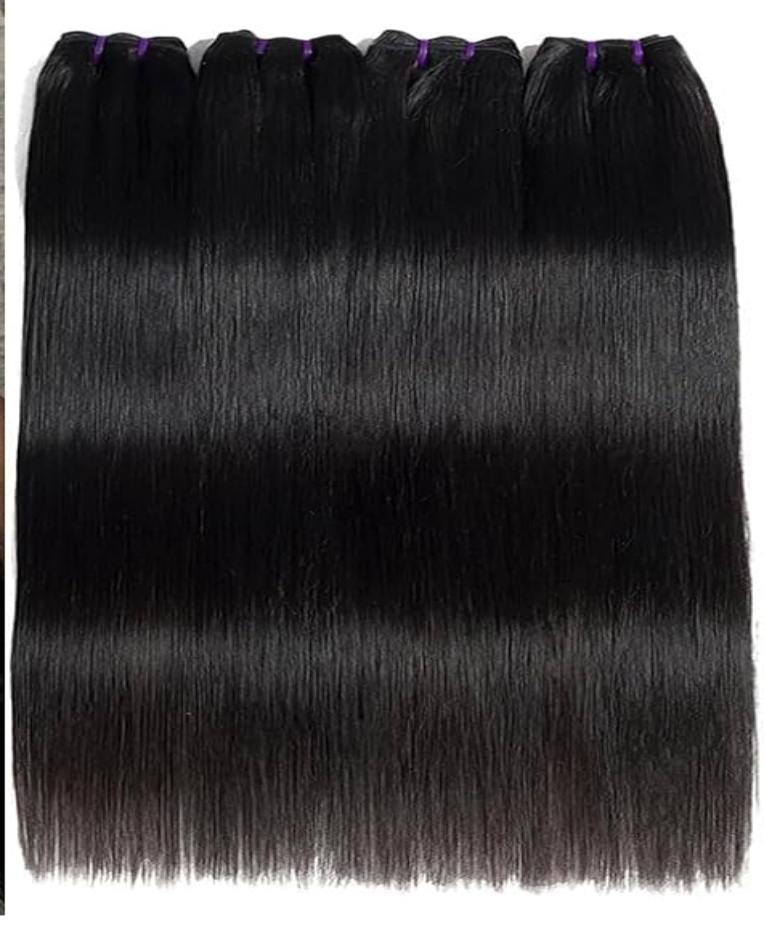Vietnamese Straight Bundles (Silk Press Finish)